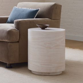 Volume Side Table (16.5