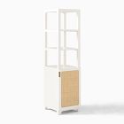 Ida Woven Bookshelf (17&quot;)