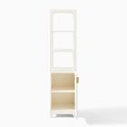 Ida Woven Bookshelf (17&quot;)