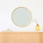 Grace Textured Metal Wall Mirror