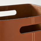 Leather Storage Bin Collection