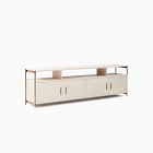 Foundry Media Console (81.5&quot;) 