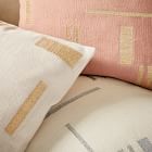 Embroidered Metallic Blocks Pillow Cover