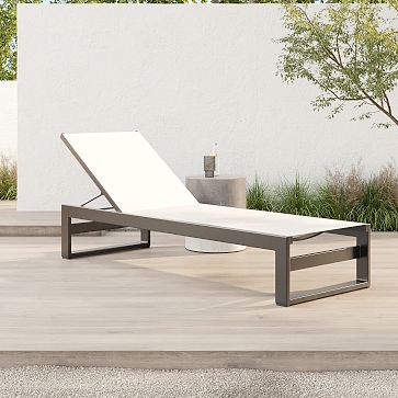 Modern outdoor chaise sale