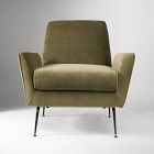 Kip Flare Arm Chair | West Elm