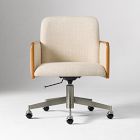 Show Wood Swivel Office Chair