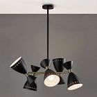 Oscar 5-Light Chandelier (36&quot;)