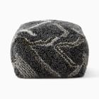 Wanderer Shag Pouf