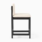 Halsey Bar &amp; Counter Stool