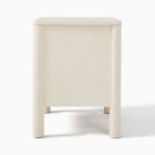 Scalloped Nightstand (20") | West Elm