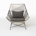 Huron Outdoor Lounge Chair 