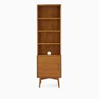 Mid-Century Narrow Bookcase w/ Closed Storage (20.5&quot;)