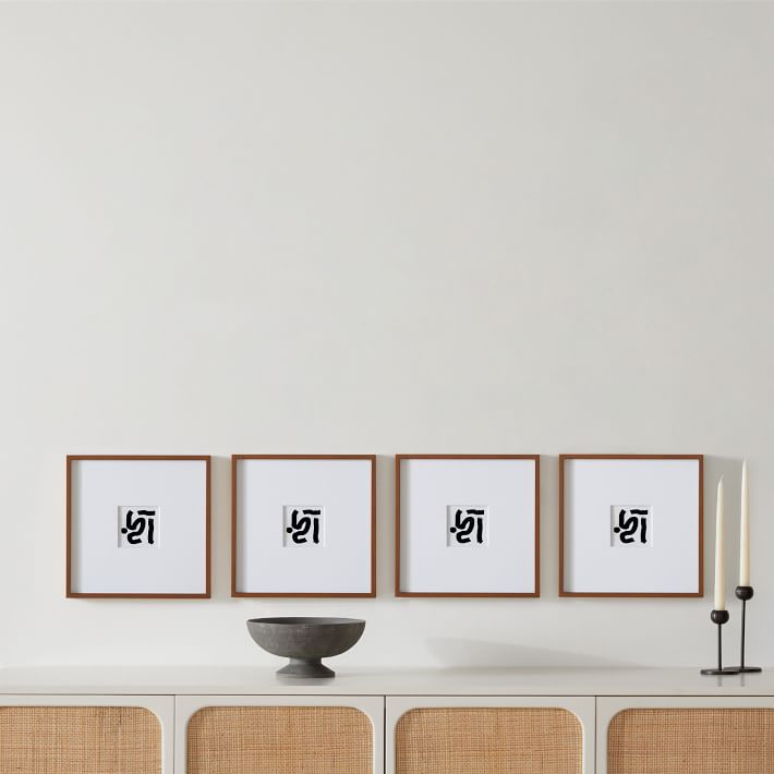 Multi-Mat Wood Gallery Frames - Walnut