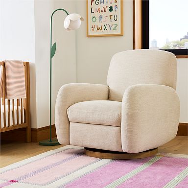 Nursery Recliner Chairs Ottomans West Elm