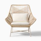 Huron Outdoor Lounge Chair 