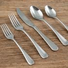 Rhiannon Satin Stainless Steel Flatware Sets