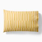 Kids Eva Chen Offbeat Stripes Pillowcase Set