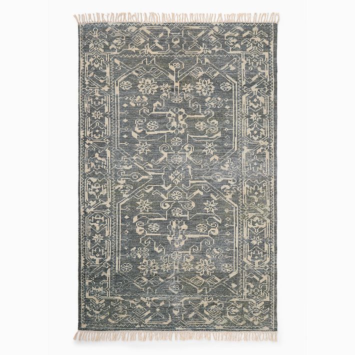 Open Box: Athena Reversible Persian Rug | West Elm