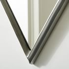 Overlapping Diamonds Metal Wall Mirror - 54"x36"