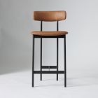 Grier Leather Counter Stool