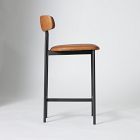 Grier Leather Counter Stool