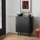 Ellington Entry Cabinet (28&quot;)