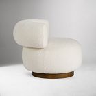 Dillon Rounded Swivel Chair