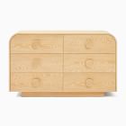 Kids Statement Knob 6-Drawer Dresser (56&quot;)