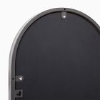 Metal Framed Pill Wall Mirror