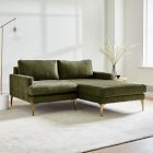 Andes Small 2-Piece Chaise Sectional (67&quot;)
