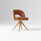 Boerum Office Chair, Saddle Leather Nut, Burnt Wax