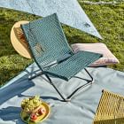 REI Co-Op Outward Rope Chair