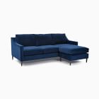 Paidge 2-Piece Reversible Sectional (86.25&quot;)