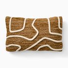 Outdoor Arch Stripe Pillow Set