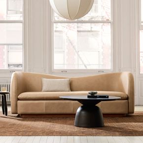 Kaufman Leather Sofa (76
