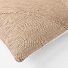 Jute Geo Pillow Cover