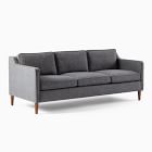Hamilton Sofa (81&quot;)