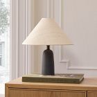 Louis Table Lamp (13&quot;&ndash;23&quot;) - Raffia