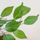 Faux Potted Ficus Tree