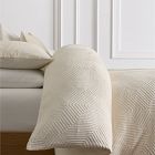 Modern Geo Duvet Cover &amp; Shams
