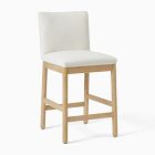 Hargrove Counter Stool