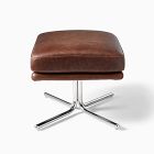 Kristoff Leather Swivel Ottoman