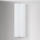 Margot Sconce (20&quot;)