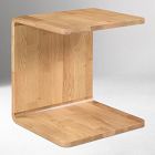 Dupree C-Side Table (23&quot;)