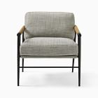 Carbon Framed Chair