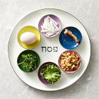 Kate Spade Seder Plate
