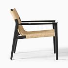 Ventura Outdoor Lounge Chair