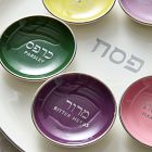 Kate Spade Seder Plate