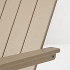 West Elm + Polywood Modern Adirondack Chair