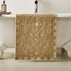 Sahar Bath Mat